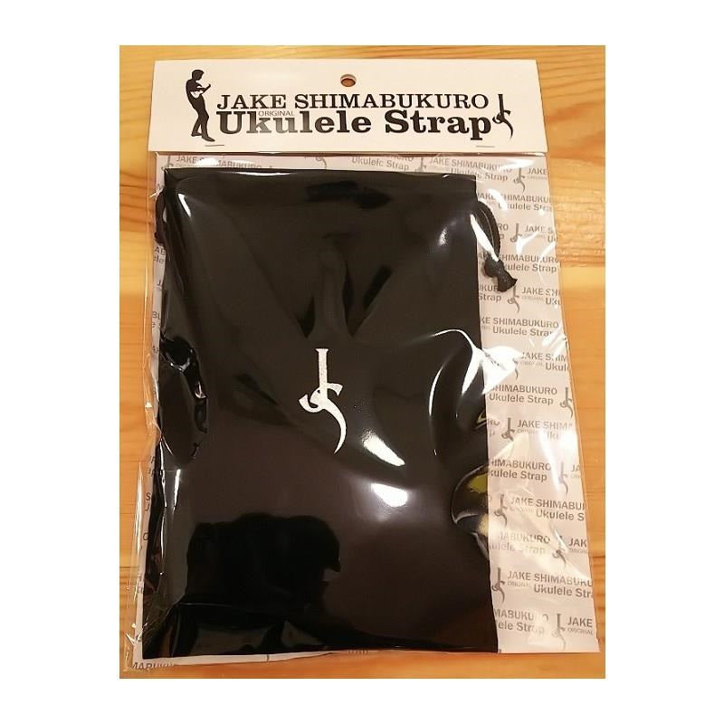 JAKE_SHIMABUKURO_ORIGINAL_UKULELE_STRAP_Jake_Shimabukuro_08