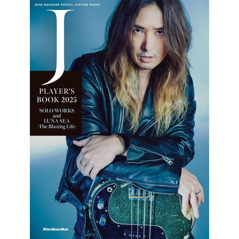 J_PLAYER'S_BOOK_2025_01