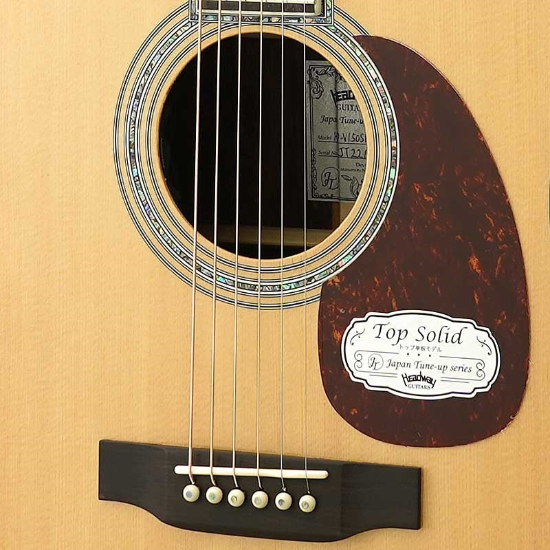 Japan_Tune-up_Series_HD-V150SE_45_Headway_09