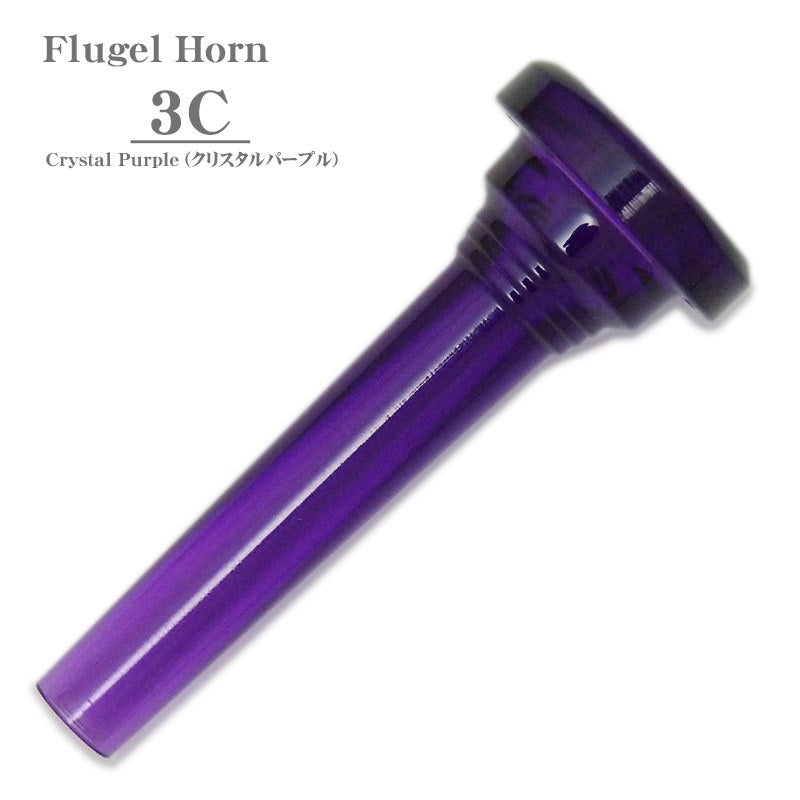 Kelly___3C_Crystal_Purple_Flugelhorn_Mouthpiece_01