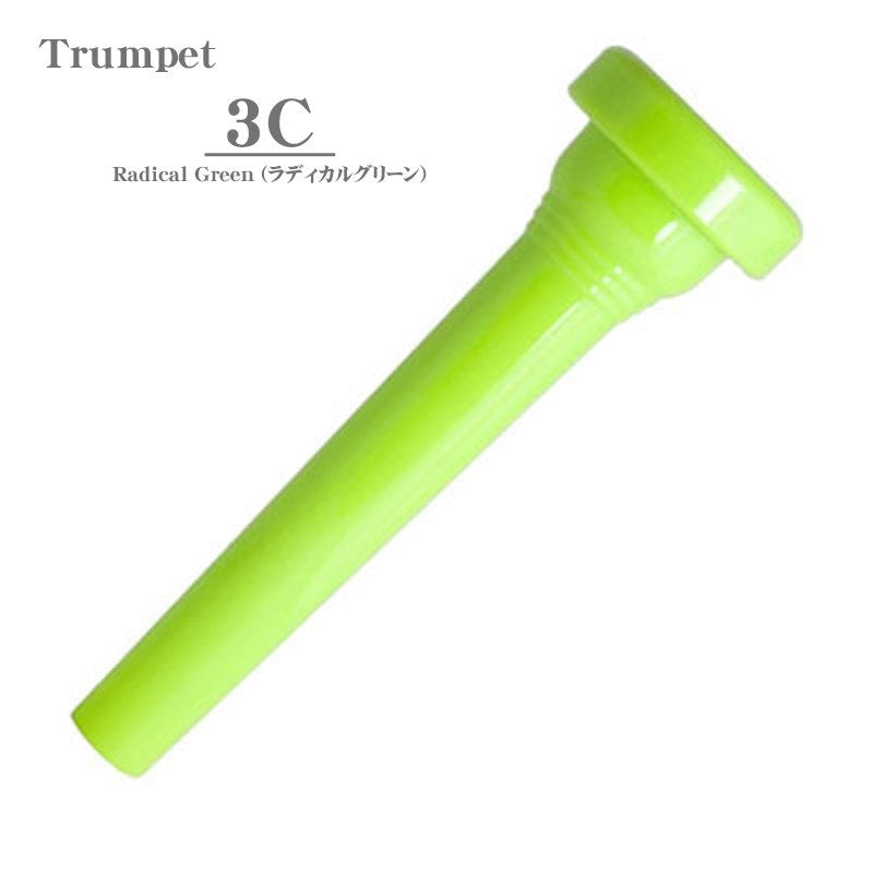 Kelly___3C_Radical_Green_Trumpet_Mouthpiece_01