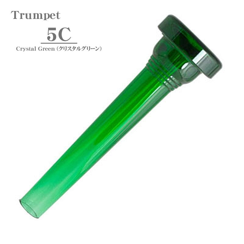 Kelly___5C_Crystal_Green_Trumpet_Mouthpiece_01