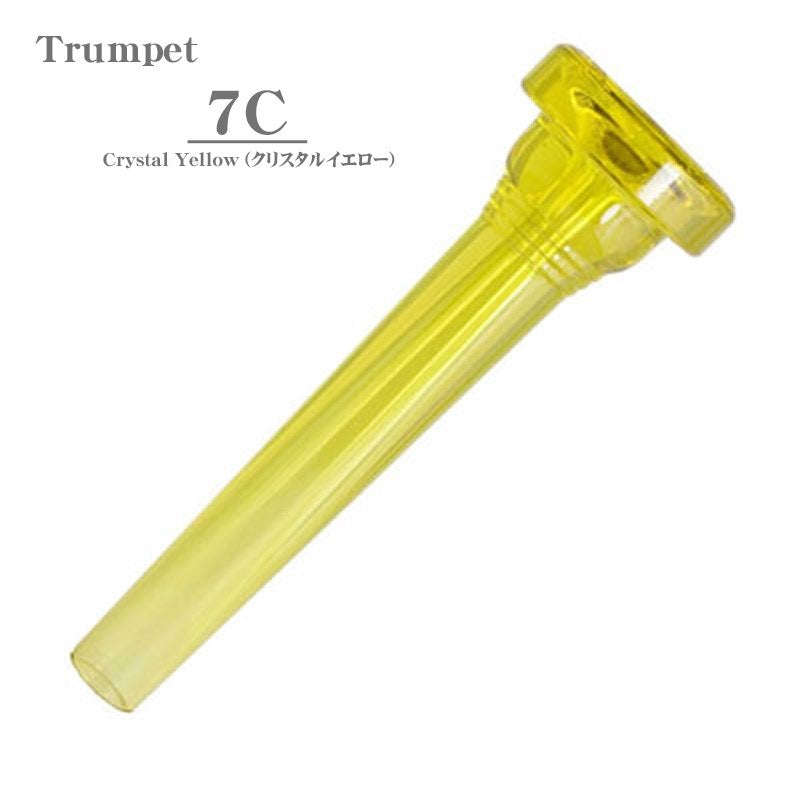 Kelly___7C_Crystal_Yellow_Trumpet_Mouthpiece_01