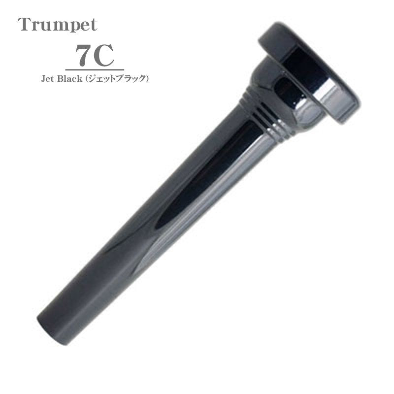 Kelly___7C_Jet_Black_Trumpet_Mouthpiece_01