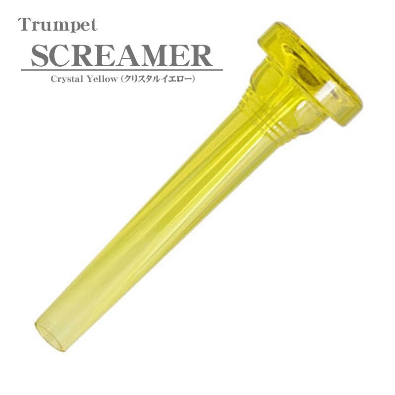Kelly___SCREAMER_Crystal_Yellow_Trumpet_Mouthpiece_01
