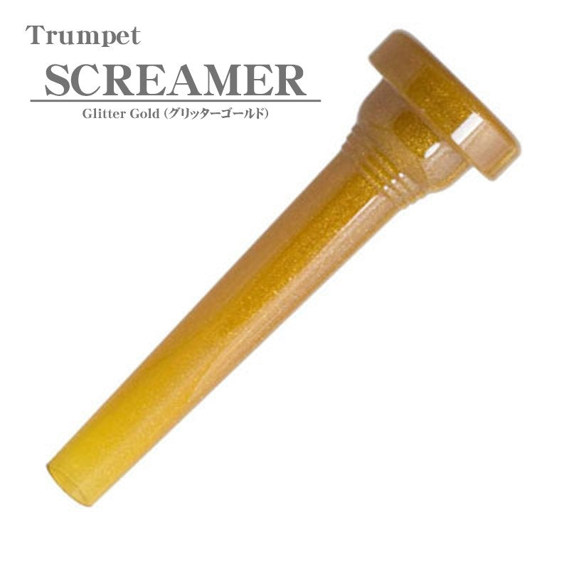 Kelly___SCREAMER_Glitter_Gold_Trumpet_Mouthpiece_01