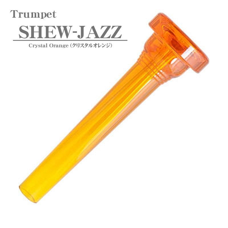 Kelly___SHEW-JAZZ_Crystal_Orange_Trumpet_Mouthpiece_01