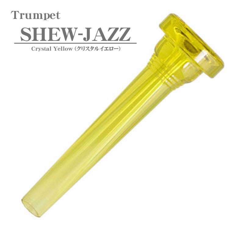 Kelly___SHEW-JAZZ_Crystal_Yellow_Trumpet_Mouthpiece_01