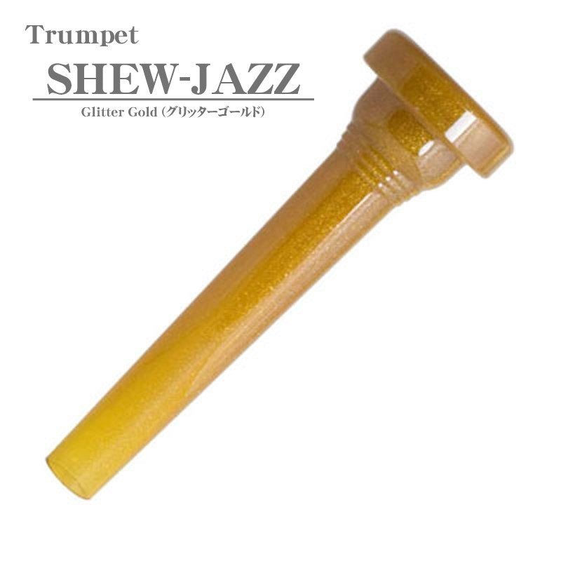 Kelly___SHEW-JAZZ_Glitter_Gold_Trumpet_Mouthpiece_01