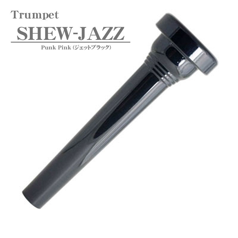 Kelly___SHEW-JAZZ_Jet_Black_Trumpet_Mouthpiece_01