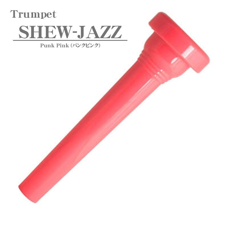 Kelly___SHEW-JAZZ_Punk_Pink_Trumpet_Mouthpiece_01