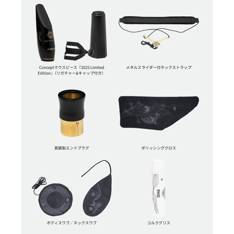 Limited_Edition_Selmer_Supreme_2025_Alto_Saxophone_in_Matte_Black_Lacquer__Adjusted_and_set_up_before_shipping__Free_key_balance_adjustments_for_5_years__Fall_Super_Sale!_03