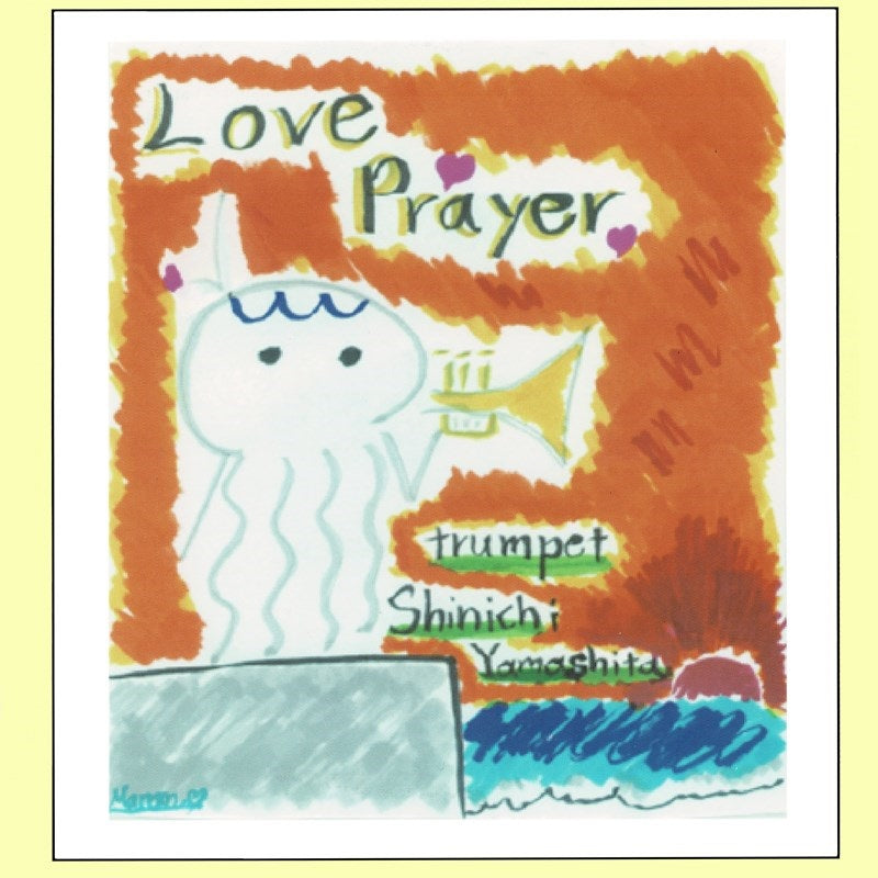 Love_Prayer___Shinichi_Yamashita_(CD)_01