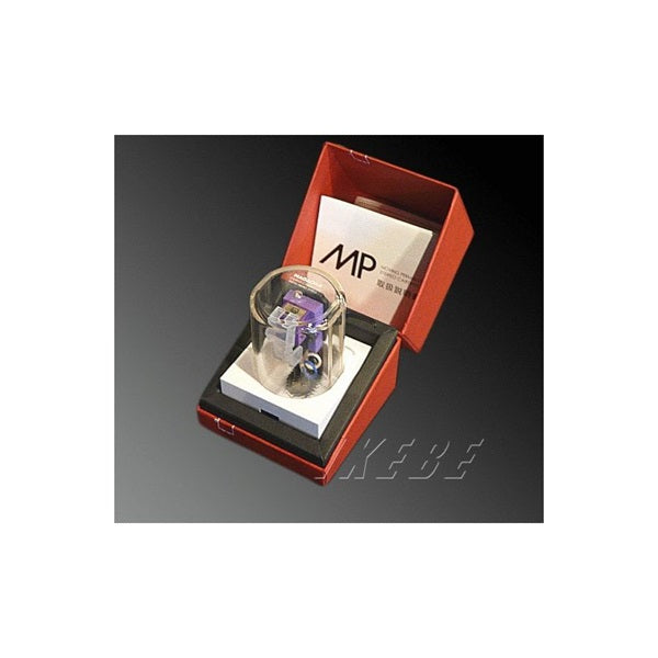 MP-200H_(with_headshell)_01