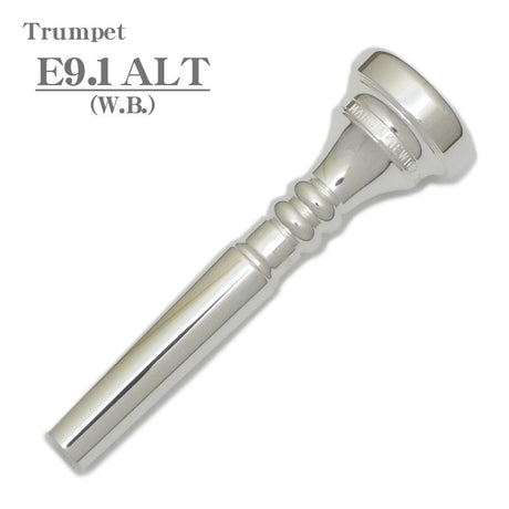 Marcinkiewicz___Artist_Model_E9_1_ALT_Trumpet_Mouthpiece_01