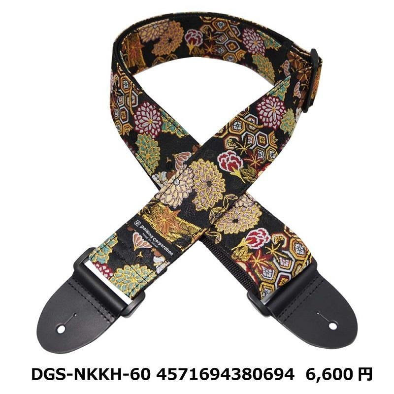 Nishijin-woven_guitar_strap_DGS-NKKH-60_with_gold-lined_tortoiseshell_and_floral_pattern_03