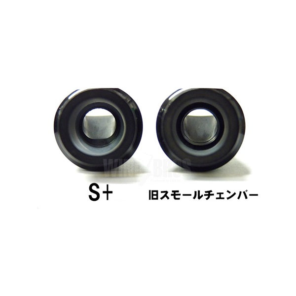 _Opening__A7S+__Vandoren_Alto_Saxophone_Mouthpiece_V16_S+_Small_Chamber_Plus_04