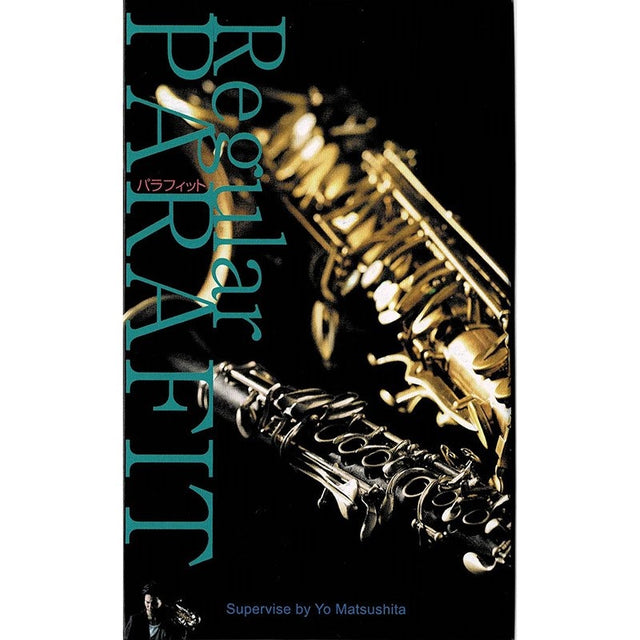 PARAFIT_Parafit_Performance_Teeth_Guard,_Regular_#7_01