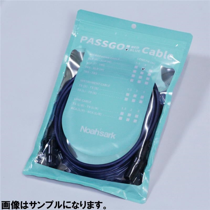 PASSGO_BLUE_TXM_Cable_(1_5m)_(Passgo_Blue)_(Line_Cable_Monitor_Speaker_Cable)_(TRS-XLR_Male)_(6_3_(3-pole)_-_XLR_(M))_(Made_in_Japan)_06