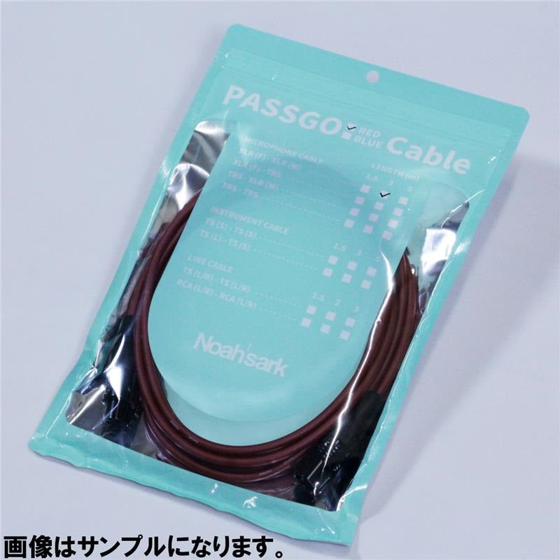 PASSGO_RED_TS_PHONE_Cable_(3_0m)_(Passgo_Red)_(Line_Cable_Guitar_Cable_Instrument_Cable)_(Phone-to-Phone)_(6_3_(2-pole)_-_6_3_(2-pole),_Straight-to-Straight)_(Made_in_Japan)_05