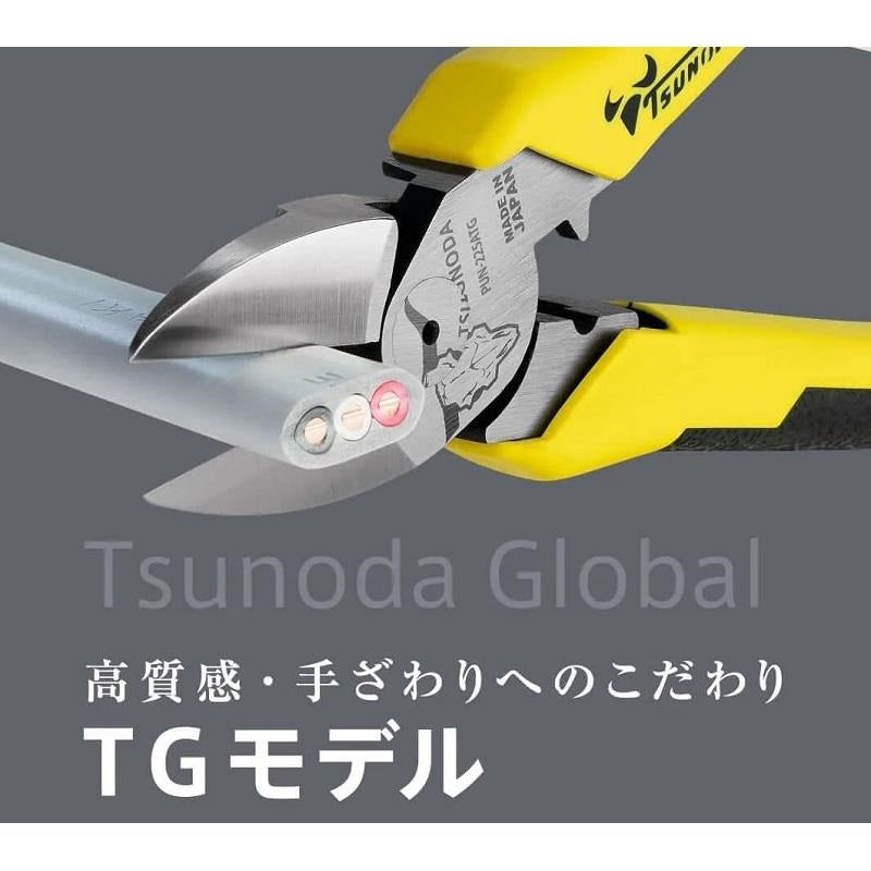 PCN-125TG_Powerful_Nippers_03