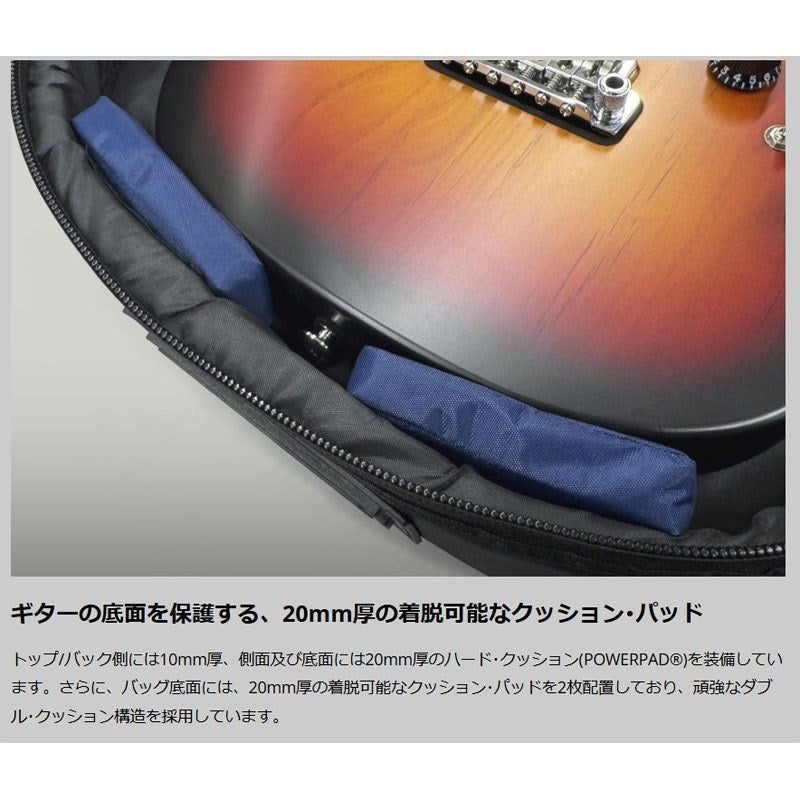 POWERPAD_DESIGNER_COLLECTION_IGB681-BL_(BLUE)_for_electric_guitar_05