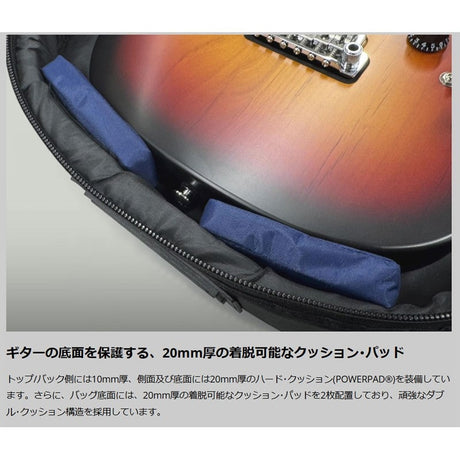 POWERPAD_DESIGNER_COLLECTION_IGB681-BL_(BLUE)_for_electric_guitar_05