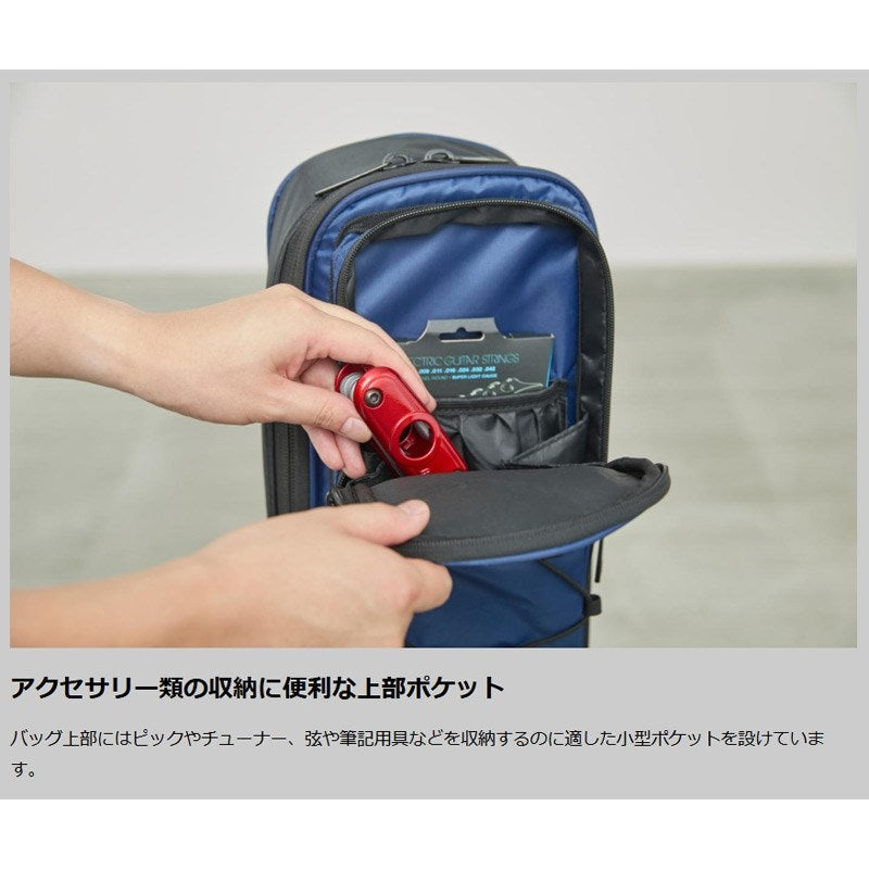 POWERPAD_DESIGNER_COLLECTION_IGB681-BL_(BLUE)_for_electric_guitar_06