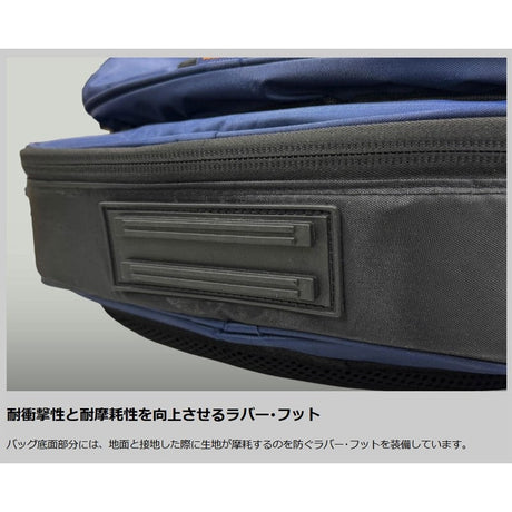 POWERPAD_DESIGNER_COLLECTION_IGB681-BL_(BLUE)_for_electric_guitar_07