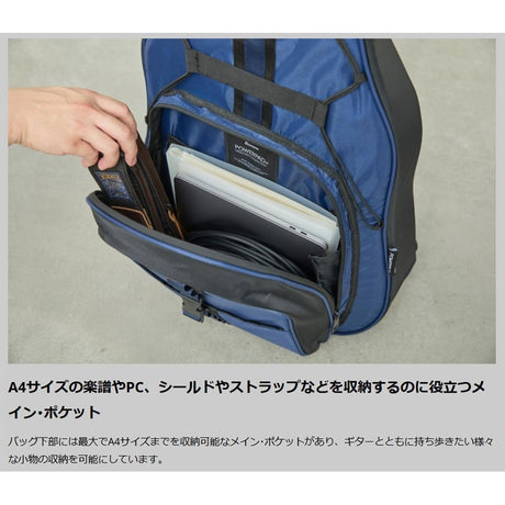 POWERPAD_DESIGNER_COLLECTION_IGB681-BL_(BLUE)_for_electric_guitar_08