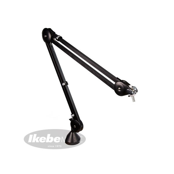 PSA1_(Road)_(Studio_Microphone_Boom)_01