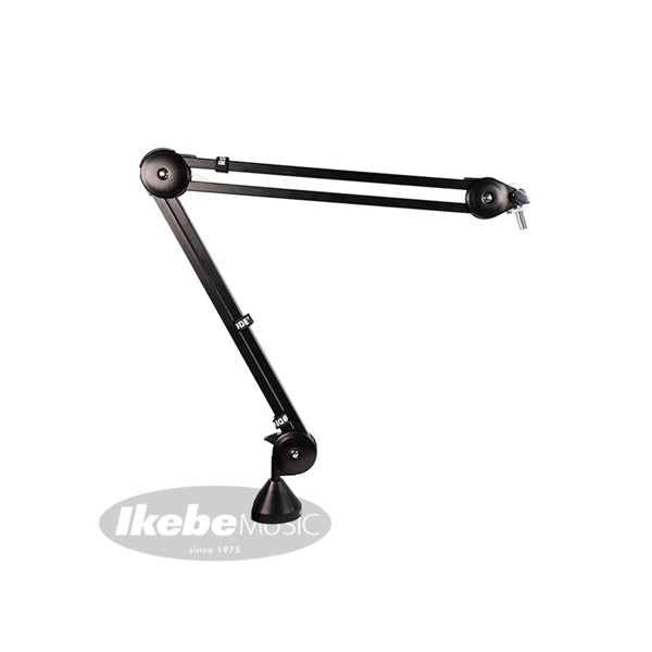 PSA1_(Road)_(Studio_Microphone_Boom)_02