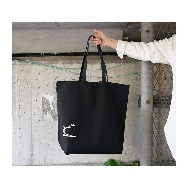 Pedal_Tote_Bag__Do__BLACK_01