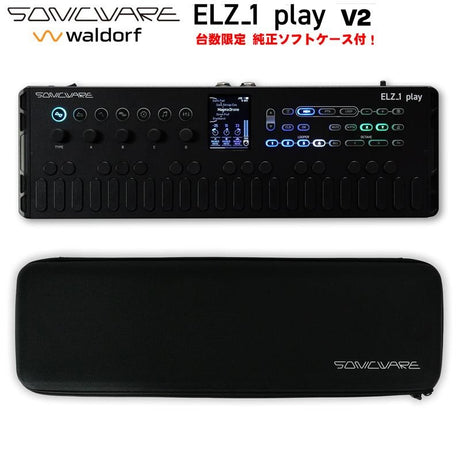 (Pre-order_item,_scheduled_for_release_mid-November)_(Commemorative_release,_limited_edition_soft_case_included)_ELZ_1_play_V2_(Limited_All_Black_Edition)_SonicWare_Elza_1_play_Portable_Synthesizer_with_Looper_(with_Waldorf_wavetable)_Limited_All_Black_Edition_01
