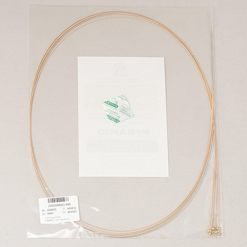 Premium_Bronze_Wound_Straight_Strings_#327_YagoSelect_02