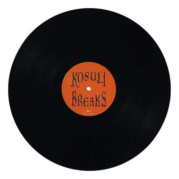 Purely_Japanese_Battle_Breaks_KOSULI_BREAKS_(Record_Battle_Breaks_12)_KSL-001_03