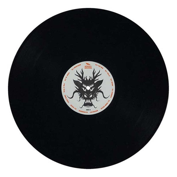 Purely_Japanese_Battle_Breaks_KOSULI_BREAKS_(Record_Battle_Breaks_12)_KSL-001_04