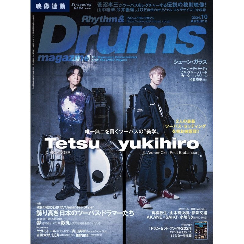 Rhythm_&_Drum_Magazine_October_2024_Issue_01
