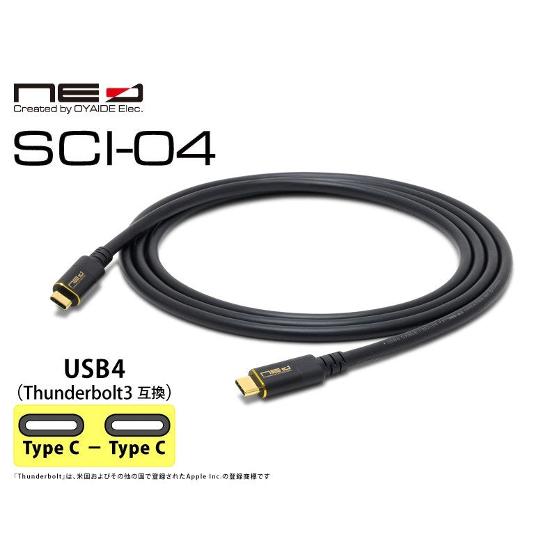 SCI-04_0_7m_(Thunderbolt_3_compatible_USB4_Type-C_to_Type-C)_(Oyaide)_04
