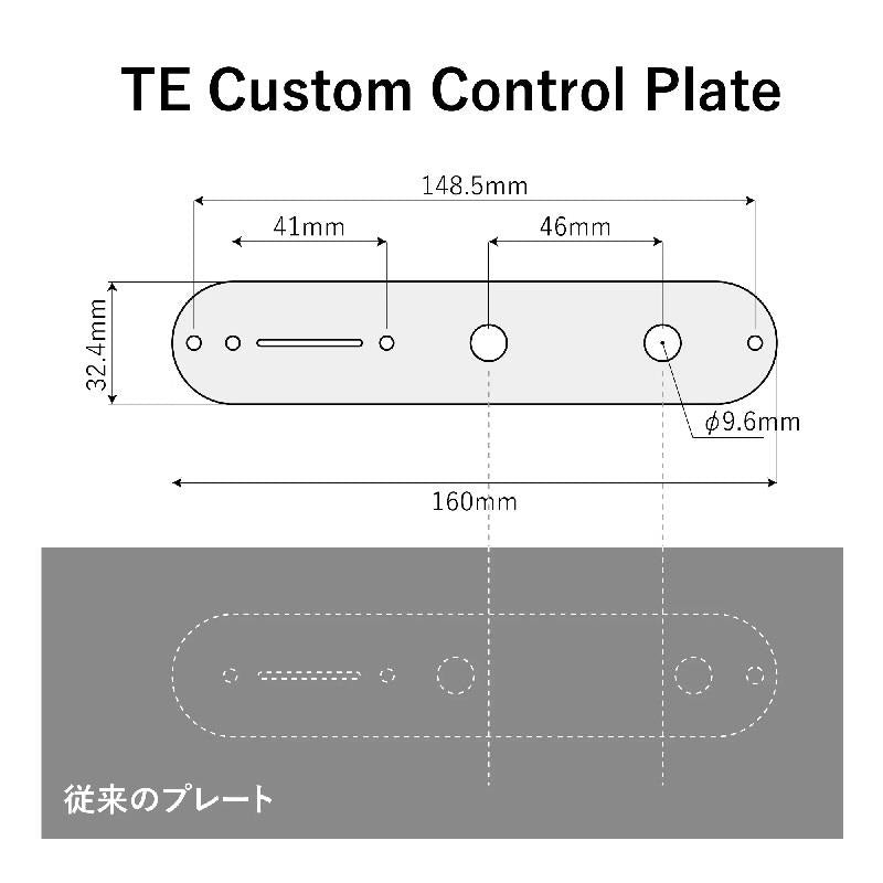 SP-CP-01CR_TE_Custom_Control_Plate_03