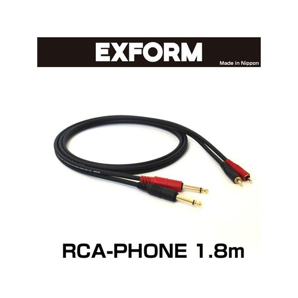 STUDIO_TWIN_CABLE_2RP-1_8M-BLK_(RCA-PHONE_1_pair)_1_8m_01