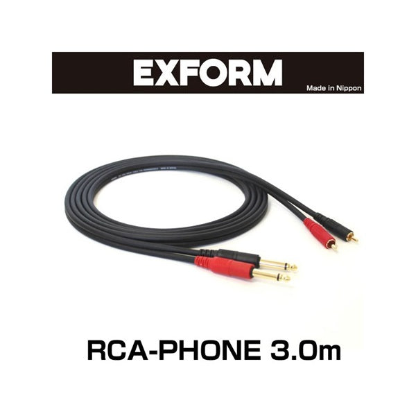 STUDIO_TWIN_CABLE_2RP-3M-BLK_(RCA-PHONE_1_pair)_3_0m_01