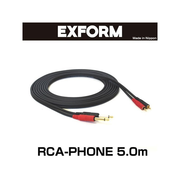 STUDIO_TWIN_CABLE_2RP-5M-BLK_(RCA-PHONE_1_pair)_5_0m_01