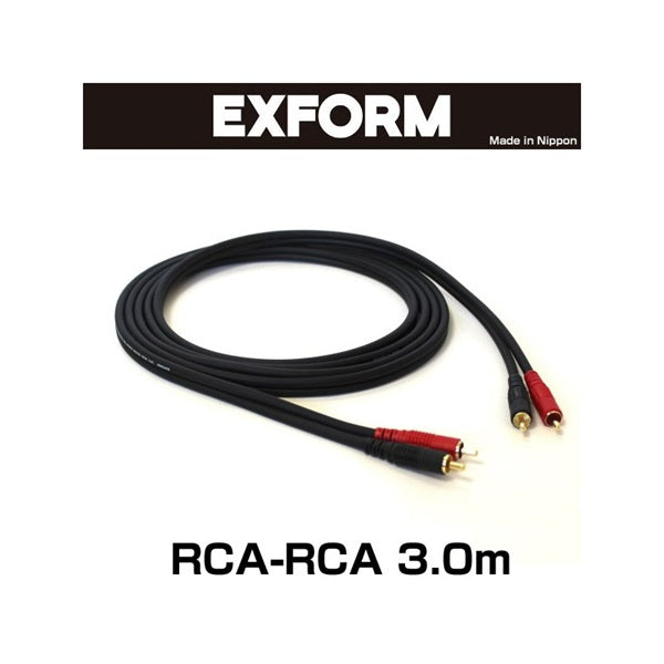 STUDIO_TWIN_CABLE_2RR-3M-BLK_(RCA-RCA_1_pair)_3_0m_01
