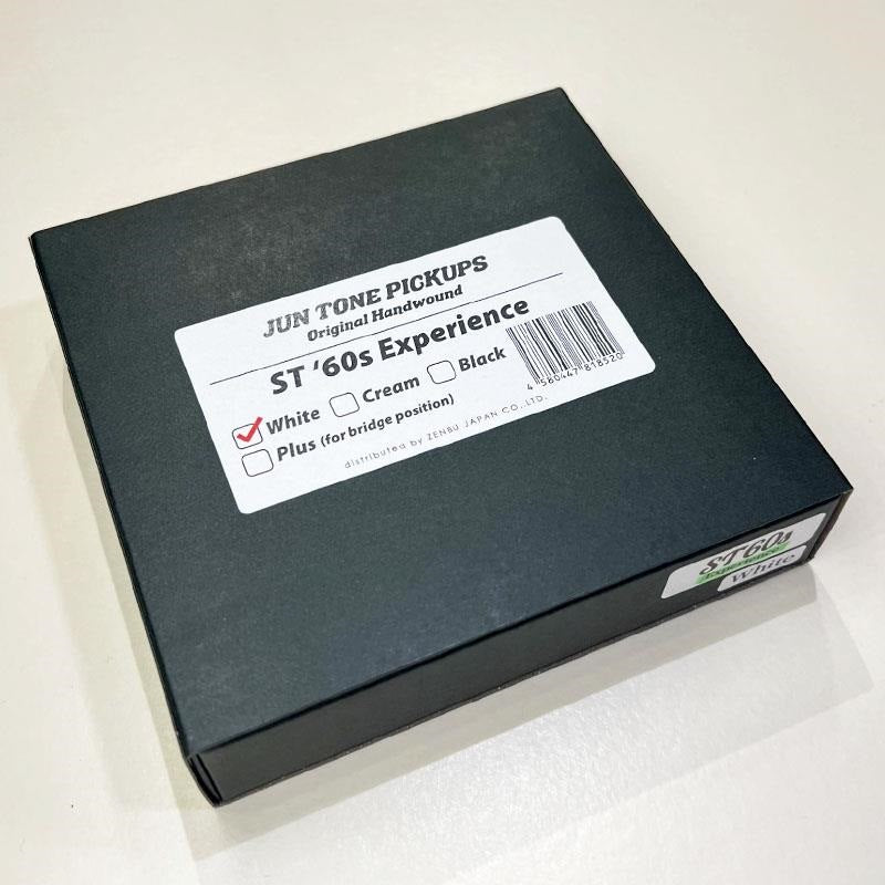 ST_60s_Experience_Set_02