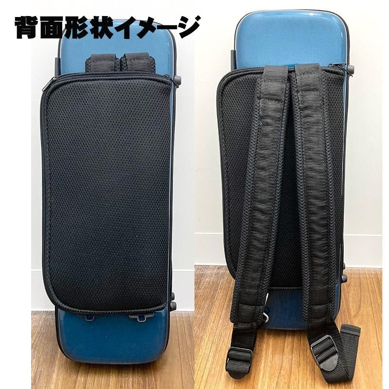 Soprano_saxophone_fiber_case,_Bags_EFSS-DN_INNO-BLUE__08