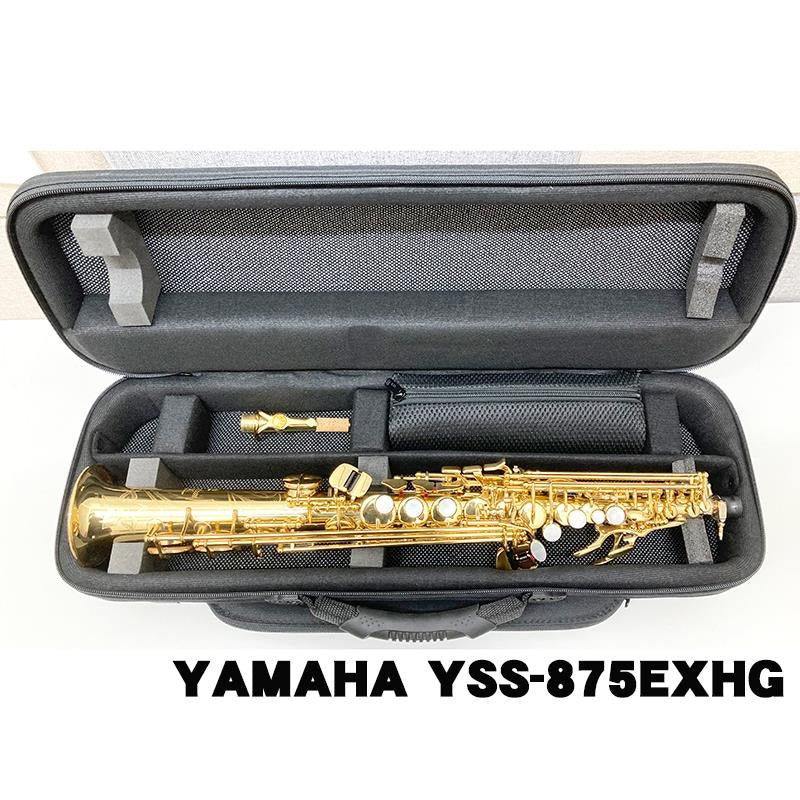 Soprano_saxophone_fiber_case,_Bags_EFSS-DN_INNO-FUCHSIA_05