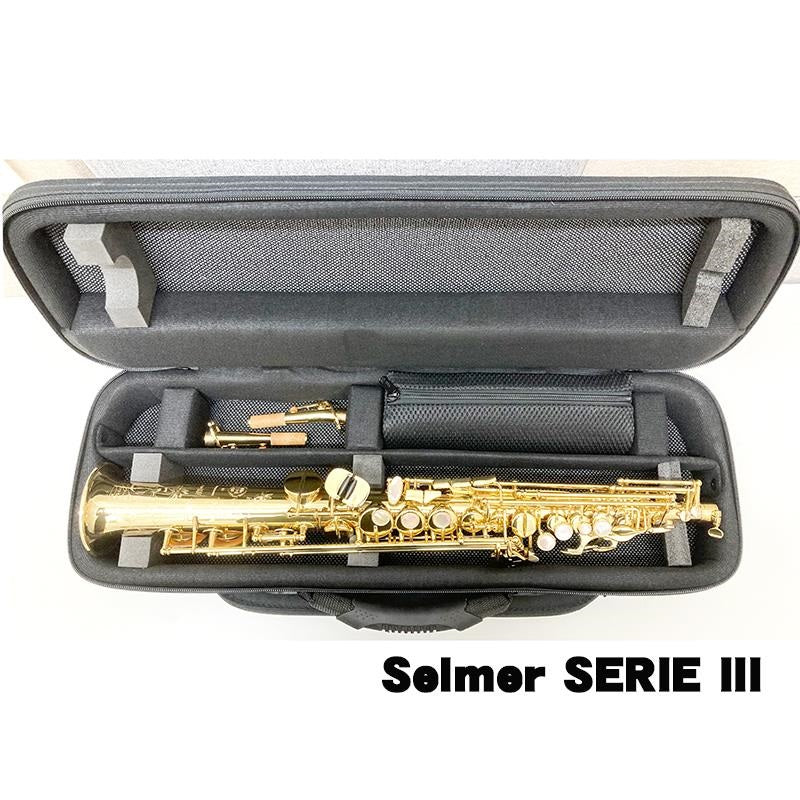 Soprano_saxophone_fiber_case,_Bags_EFSS-DN_INNO-FUCHSIA_06
