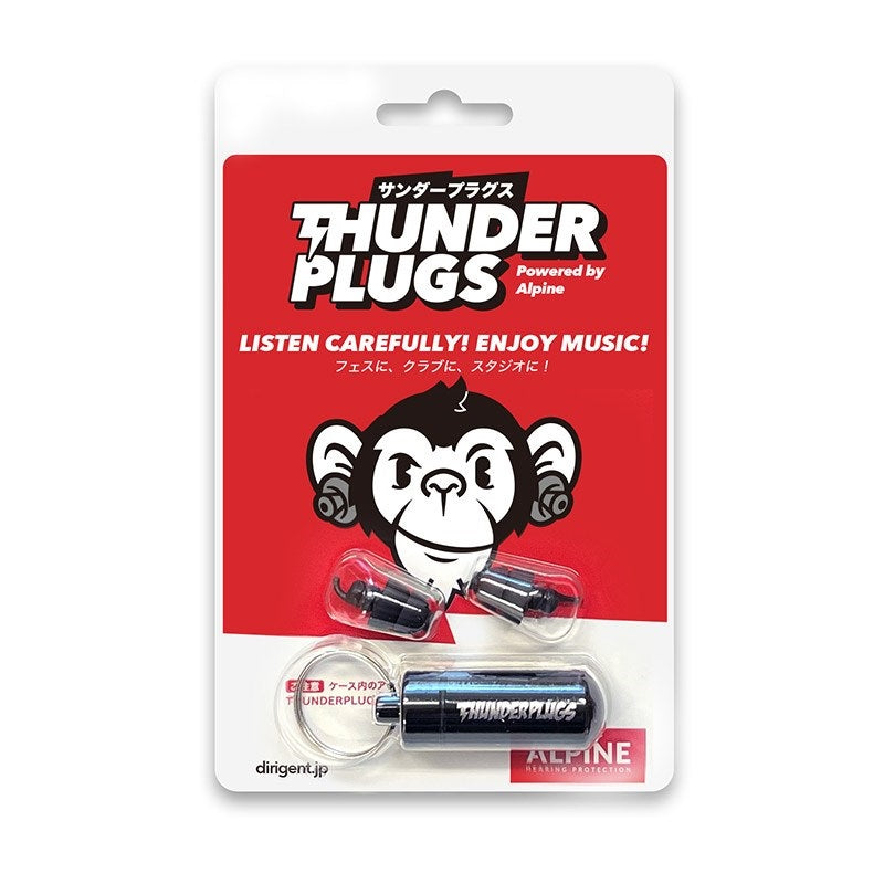 Thunderplugs_Powered_by_Alpine_01