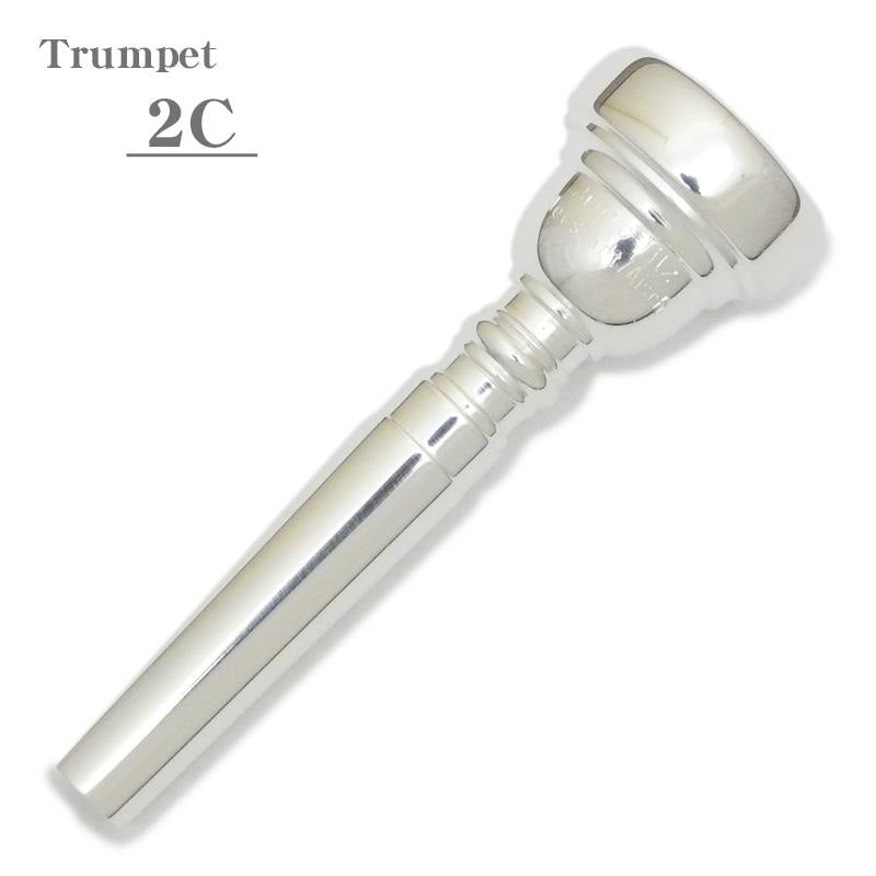 Tiltz___BAKO_2C_Trumpet_Mouthpiece_01